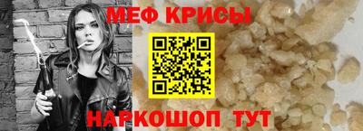 твердый Гагарин