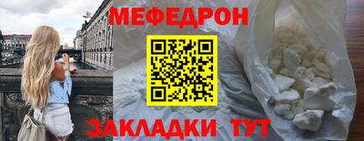дживик Гатчина