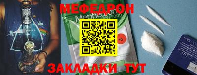 твердый Гагарин