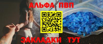 mdpv Гусев