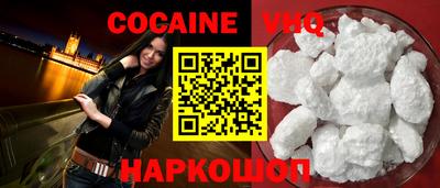 дживик Гатчина