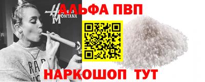 твердый Гагарин