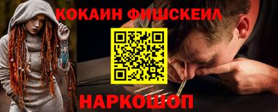 дживик Гатчина