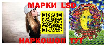 ГАЛЛЮЦИНОГЕННЫЕ ГРИБЫ Гусиноозёрск