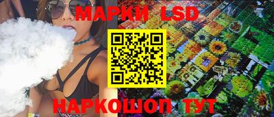 ГАЛЛЮЦИНОГЕННЫЕ ГРИБЫ Гусиноозёрск