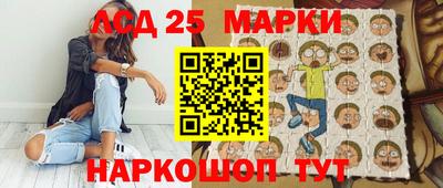 дживик Гатчина