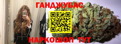 молекула духа Свободный