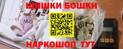 дживик Гатчина
