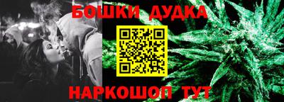 дживик Гатчина