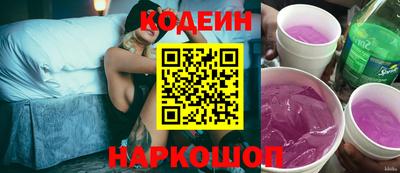 дживик Гатчина