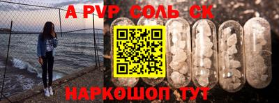 дживик Гатчина