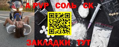 твердый Гагарин