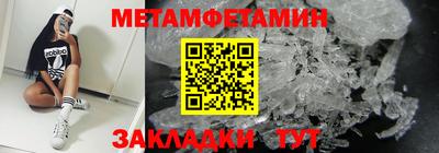 mdpv Гусев