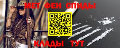 дживик Гатчина