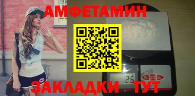 ГАЛЛЮЦИНОГЕННЫЕ ГРИБЫ Гусиноозёрск