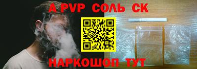 дживик Гатчина