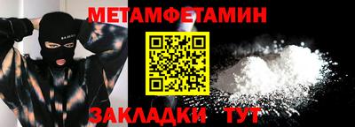 твердый Гагарин