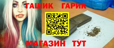 mdpv Гусев