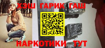 твердый Гагарин