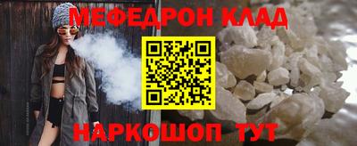 твердый Гагарин
