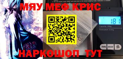 дживик Гатчина
